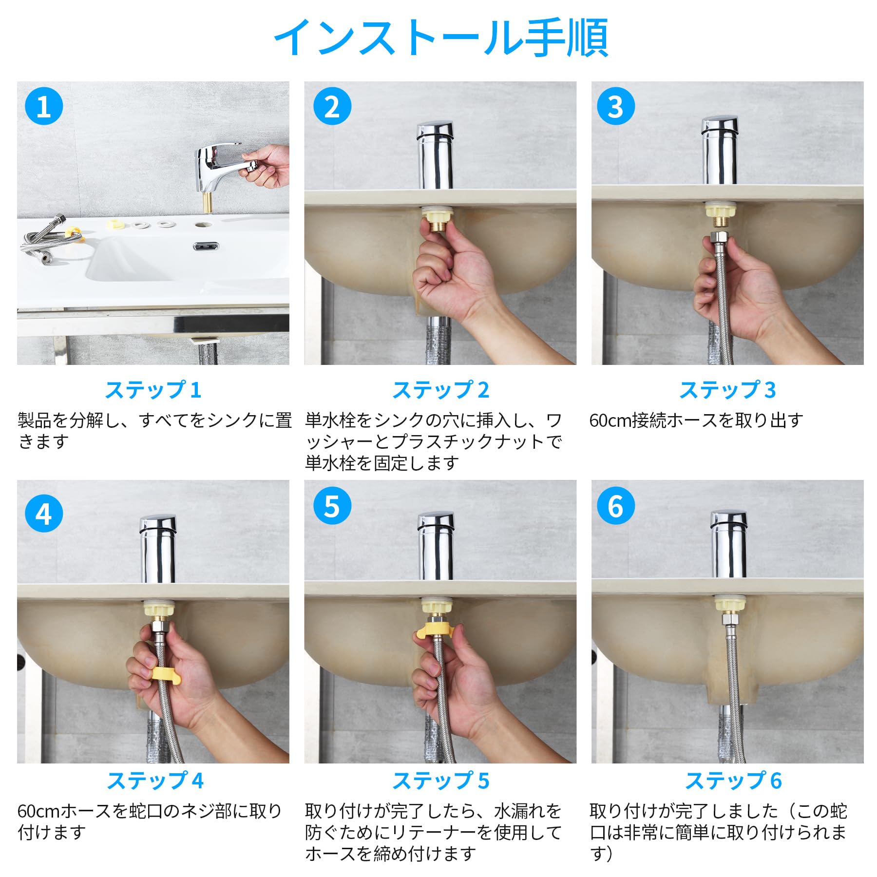 Amazon | Jeonestan洗面用 トイレ 手洗い 蛇口 台付1穴 洗面台 単水栓